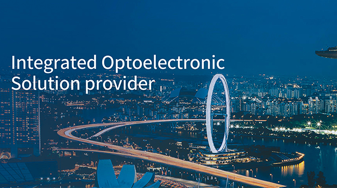 展會(huì)預(yù)告 | 6月9-12日 士蘭微電子將參加廣州國際照明展