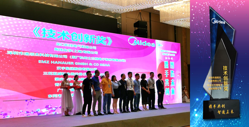 1600244307965420PmMG.png 1600244307965420PmMG.png