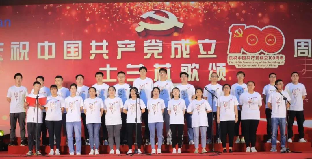 1625196547702607IJaI.jpg 1625196547702607IJaI.jpg