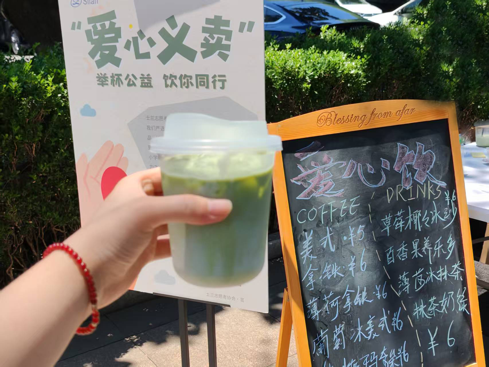 1751272896322842srRA.jpg 1751272896322842srRA.jpg